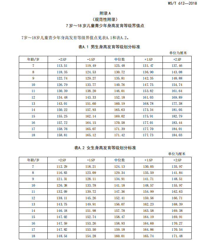 无标题.png